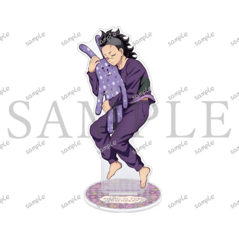 Demon Slayer Kimetsu No Yaiba  – Event Support Bewertung und Preis