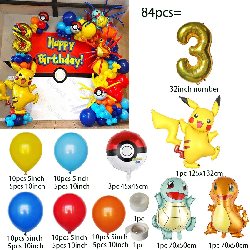 84-teiliges Pikachu-Party-Ball – Balloon Arch Kit Bewertung und Preis