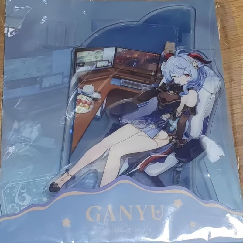 Genshin Impact Ganyu Keqing Co – Event Support Bewertung und Preis