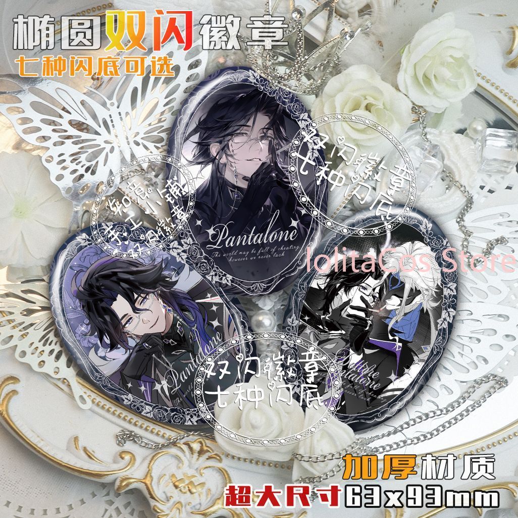 Genshin Impact Il Dottore Pant – Event Supplies Bewertung und Preis