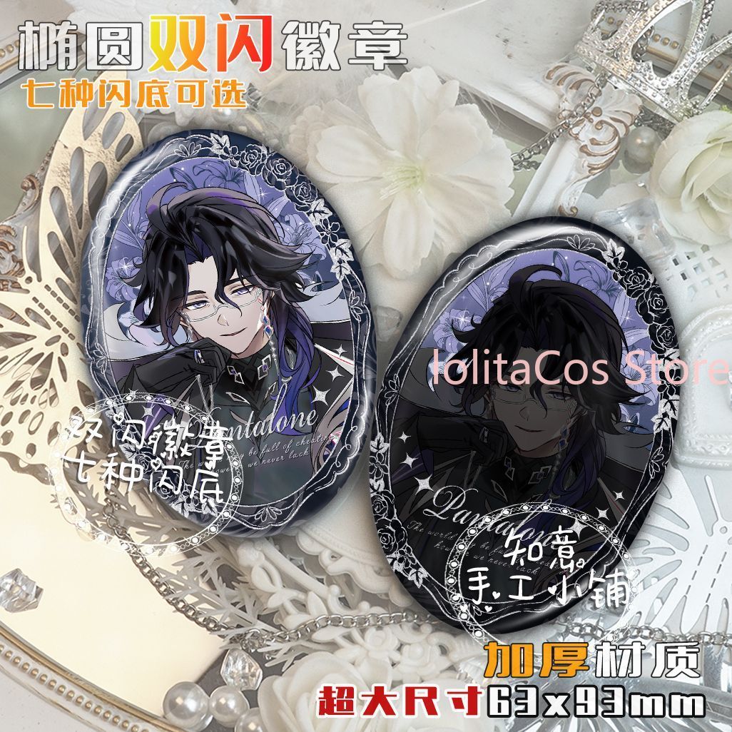Genshin Impact Il Dottore Pant – Event Supplies Bewertung und Preis