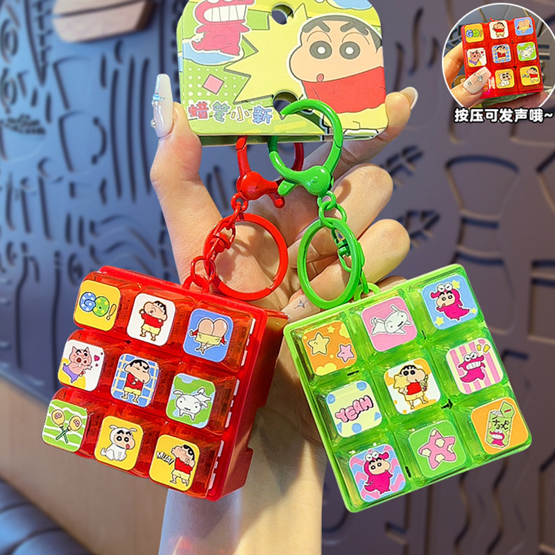 Neuer Crayon Shin Chan 9-Gitte – Event Supplies Bewertung und Preis
